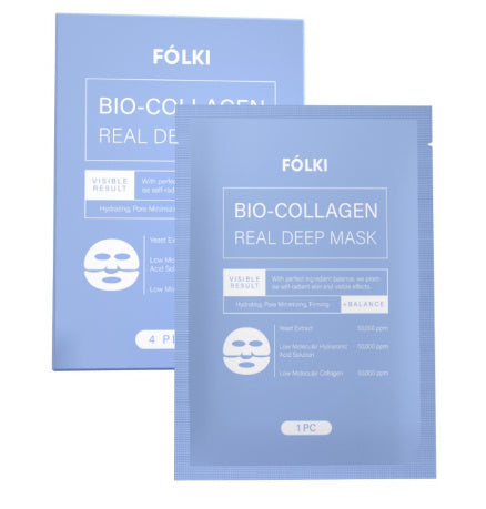 Pore-Minimizing Face Mask: Deep Hydration, Firming, and Brightening Treatment
