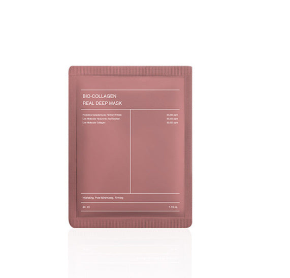 Pore-Minimizing Face Mask: Deep Hydration, Firming, and Brightening Treatment