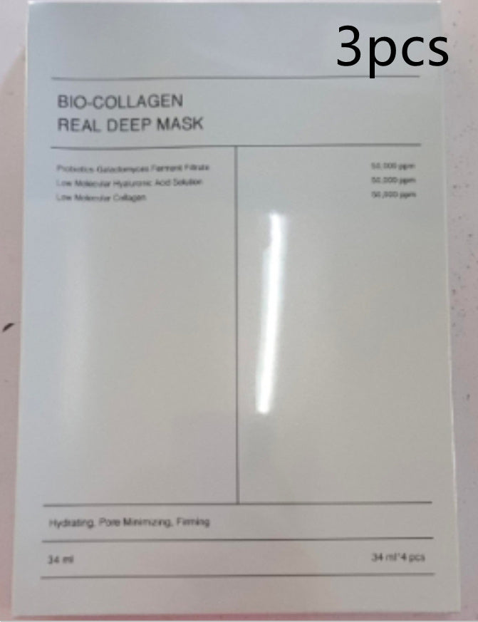 Pore-Minimizing Face Mask: Deep Hydration, Firming, and Brightening Treatment