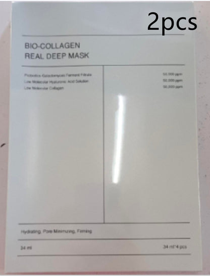 Pore-Minimizing Face Mask: Deep Hydration, Firming, and Brightening Treatment